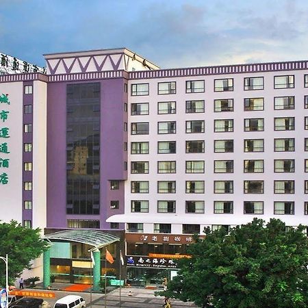 Sanya City Link Hotel Exterior photo